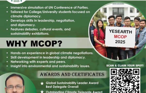 YesEarth Announces MCOP 2025 at B. Borooah College, Dr. B.Baruah Road, Ulubari, Guwahati, Assam, on January 18-19, 2025
